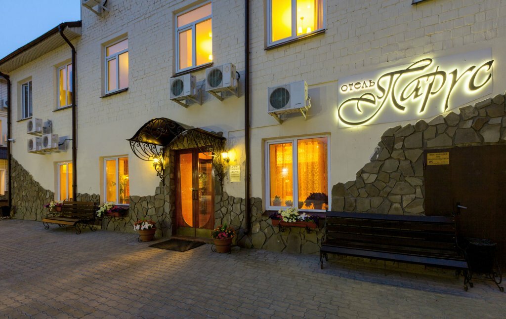 Гостиница Парус Нижний Новгород-17