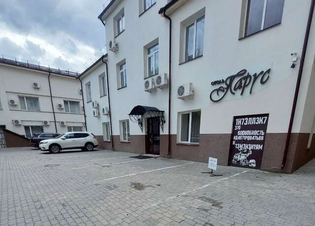 Гостиница Парус Нижний Новгород-76